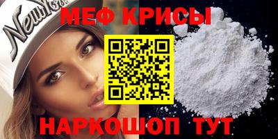 кокс Бузулук