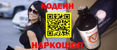 кокс Бузулук