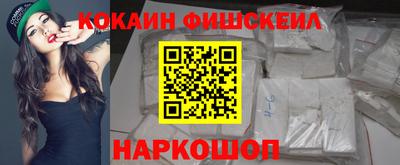 кокс Бузулук
