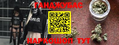 гидропоника Будённовск