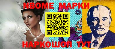 гидропоника Будённовск