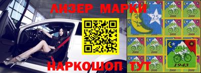 кокс Бузулук