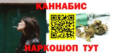 кокаин перу Бугуруслан