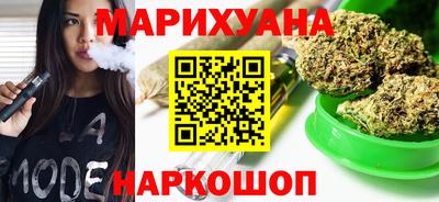 кокаин перу Бугуруслан