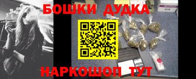 гидропоника Будённовск