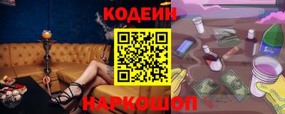 гидропоника Будённовск