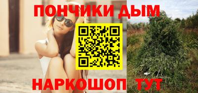 кокс Бузулук