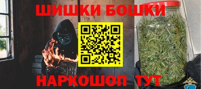 экстази Можга