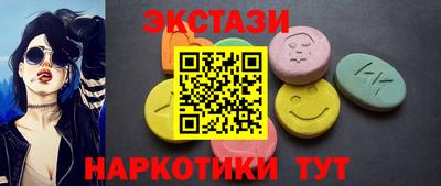 гидропоника Будённовск