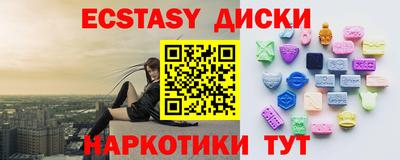 кокс Бузулук