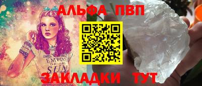 гидропоника Будённовск