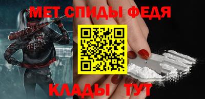 мяу мяу мука Можайск
