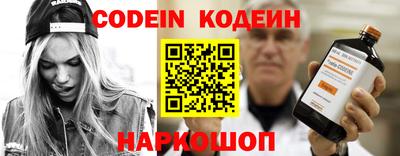 кокс Бузулук