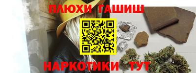 кокс Бузулук