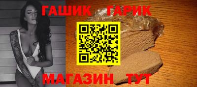 кокаин перу Бугуруслан