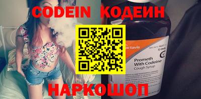 гидропоника Будённовск
