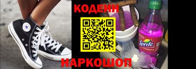 кокс Бузулук